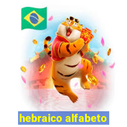 hebraico alfabeto